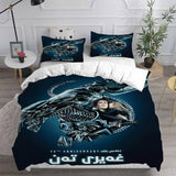 Alien Bedding Sets Duvet Cover Comforter Set