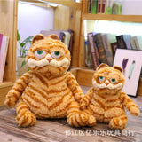 Fat Cat Plush Toy Soft Stuffed Doll Birthday Holiday Gifts