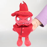 Fantoccio MSF Plush Toy Animal Plushies Doll Birthday Gifts For Kids