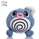 8-Inch Pok¨¦mon Series Plush Toy Soft Stuffed Doll Birthday Holiday Gifts