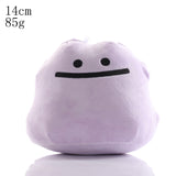 8-Inch Pok¨¦mon Series Plush Toy Soft Stuffed Doll Birthday Holiday Gifts
