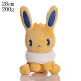 8-Inch Pok¨¦mon Series Plush Toy Soft Stuffed Doll Birthday Holiday Gifts