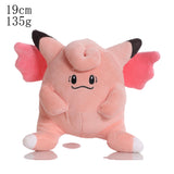 8-Inch Pok¨¦mon Series Plush Toy Soft Stuffed Doll Birthday Holiday Gifts
