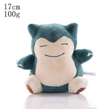 8-Inch Pok¨¦mon Series Plush Toy Soft Stuffed Doll Birthday Holiday Gifts