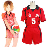Haikyuu!! Anime Cosplay Costume Nekoma High School  Kenma Kozume Kuroo Tetsuro VolleyBall Uniform