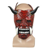 Japanese Ghost Hannya Cosplay Latex Helmet Halloween Props