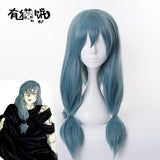 Jujutsu Kaisen Zenin Maki Teal Cosplay Wig Halloween Props