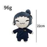 Jujutsu Kaisen Plush Toy Soft Stuffed Doll Plushies Holiday Gifts for Kids
