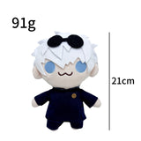 Jujutsu Kaisen Plush Toy Soft Stuffed Doll Plushies Holiday Gifts for Kids