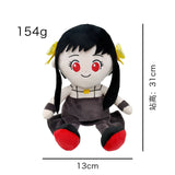 SpyX Family Plush Toys Soft Stuffed Gift Dolls for Kids Boys Girls