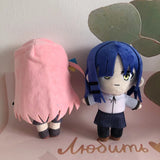 Yamada Ryo Plush Toys Gotoh  Hitori Toy Soft Stuffed Doll Birthday Holiday Gifts