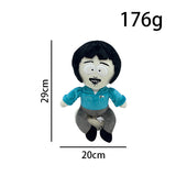 South Park Tweek Plush Toy Soft Stuffed Gift Dolls for Kids Boys Girls