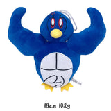 Riggy Monkey Plush Toy Soft Stuffed Doll Birthday Holiday Gifts