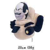 Skibidi Toilet Plush Toy Stuffed Plushies Doll Holiday Gifts