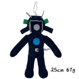 Skibidi Toilet Plush Toy Stuffed Plushies Doll Holiday Gifts